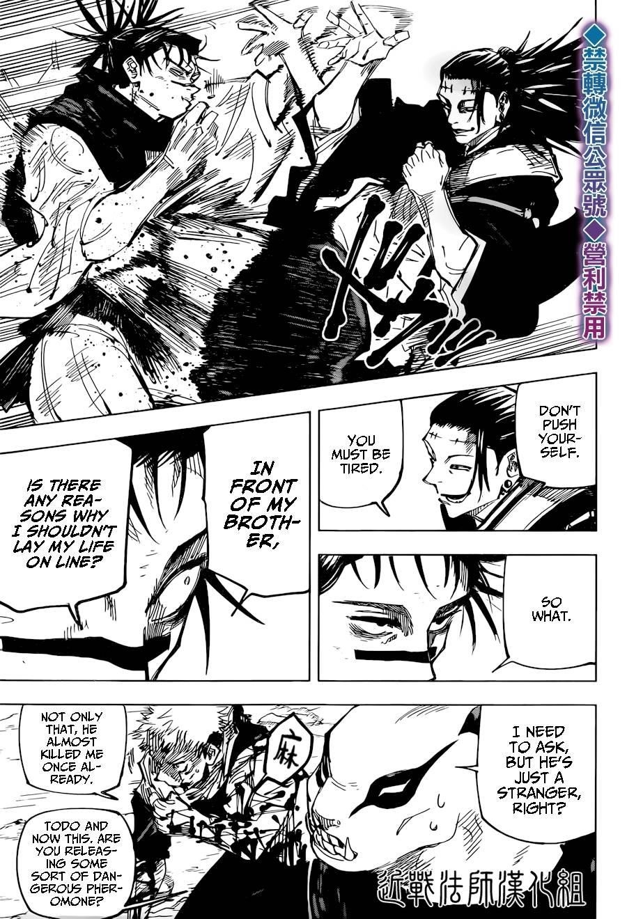 Jujutsu Kaisen Chapter 135 image 06